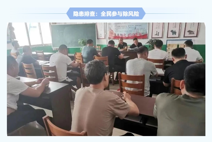 紅旗煤礦安全生產(chǎn)月紀(jì)實(shí)：人人講安全，個個會應(yīng)急，筑牢礦山安全防線9